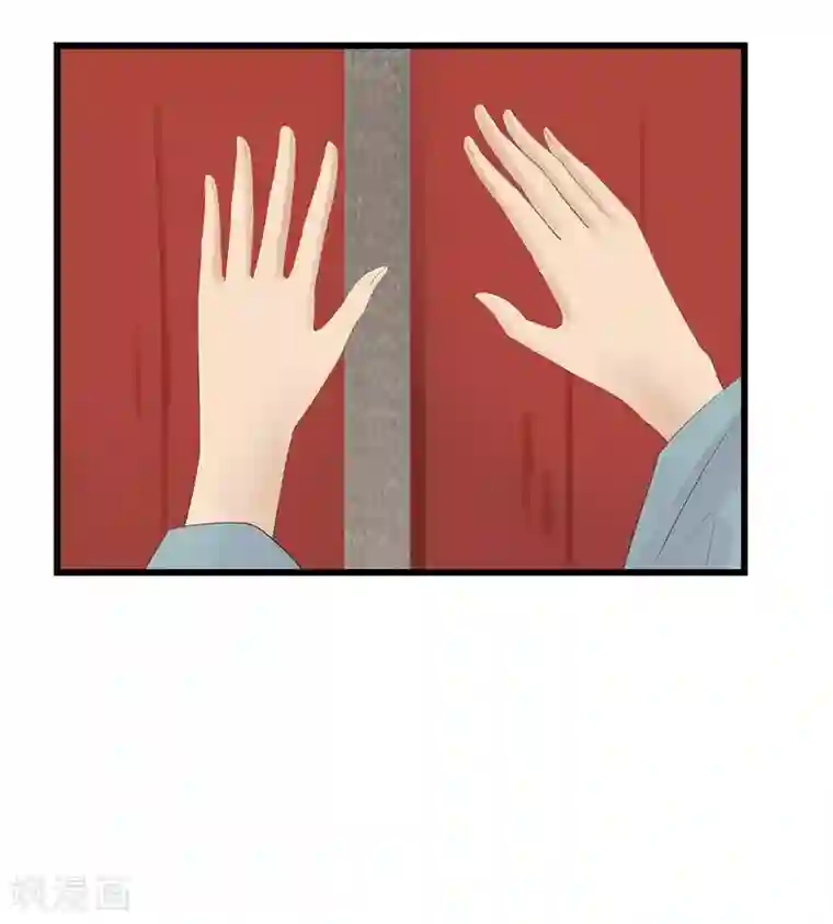 重生之弃妃为后第3话 谁在里面？