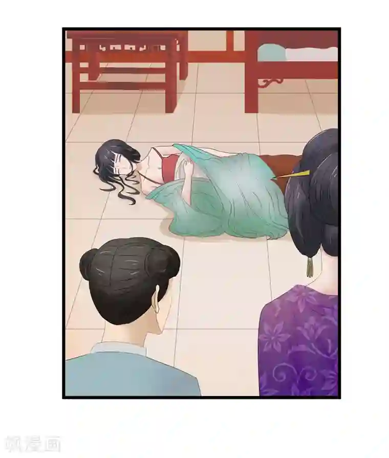 重生之弃妃为后第3话 谁在里面？