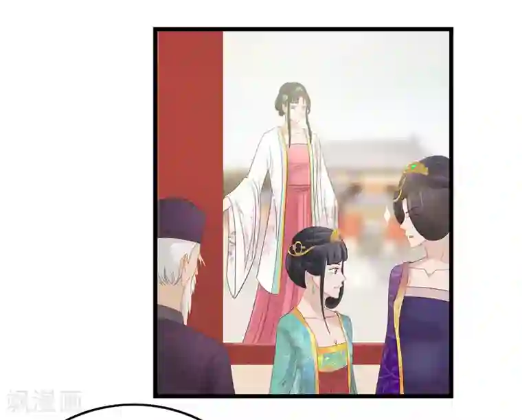 重生之弃妃为后第4话 白疏琉，我们又见面了！