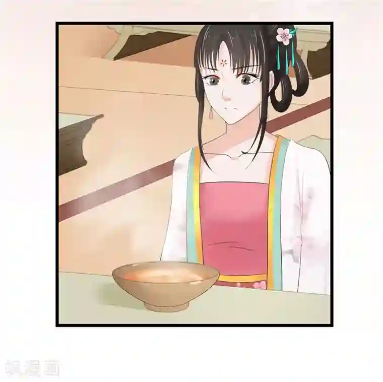 重生之弃妃为后第6话 以身试药