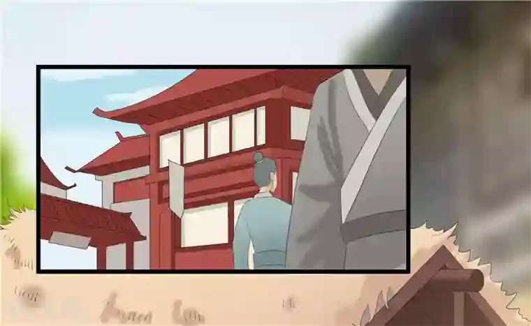 重生之弃妃为后第9话 救人