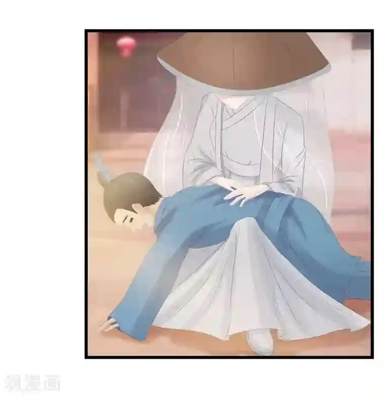 重生之弃妃为后第10话 坐诊