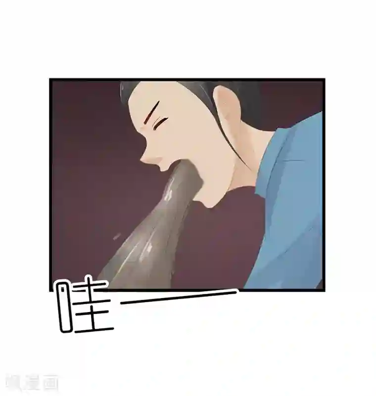 重生之弃妃为后第10话 坐诊