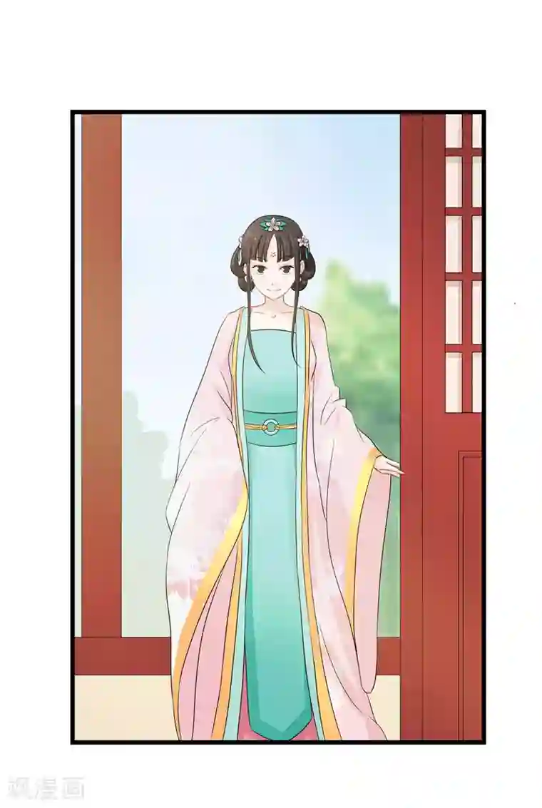 重生之弃妃为后第11话 紫苏姑娘