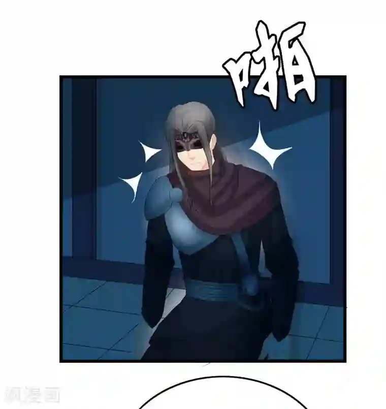 重生之弃妃为后第12话 让我看看你到底是谁