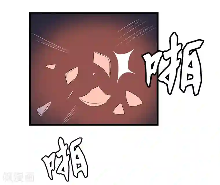 重生之弃妃为后第12话 让我看看你到底是谁