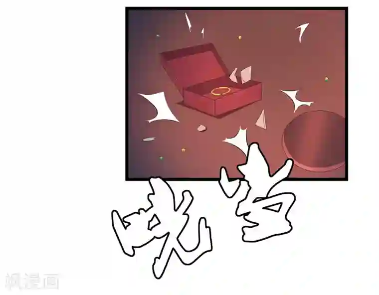 重生之弃妃为后第12话 让我看看你到底是谁