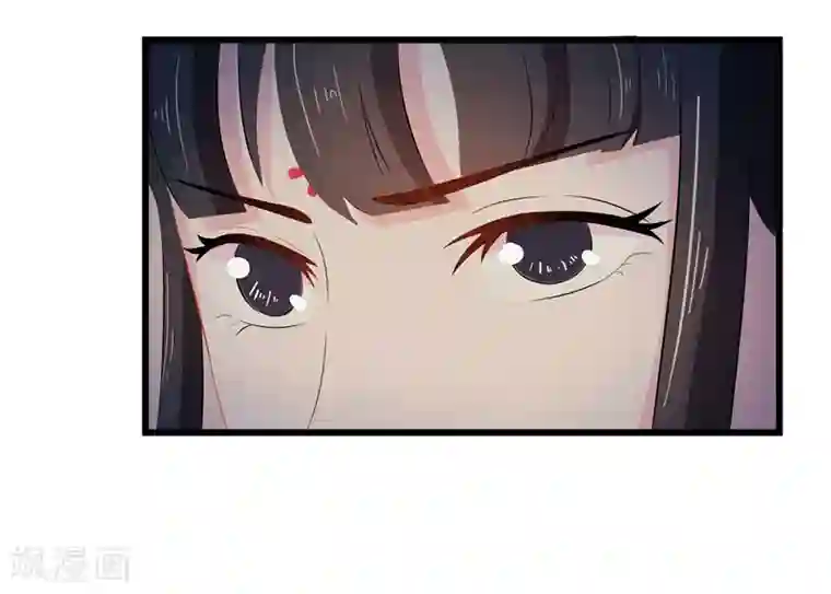 重生之弃妃为后第12话 让我看看你到底是谁