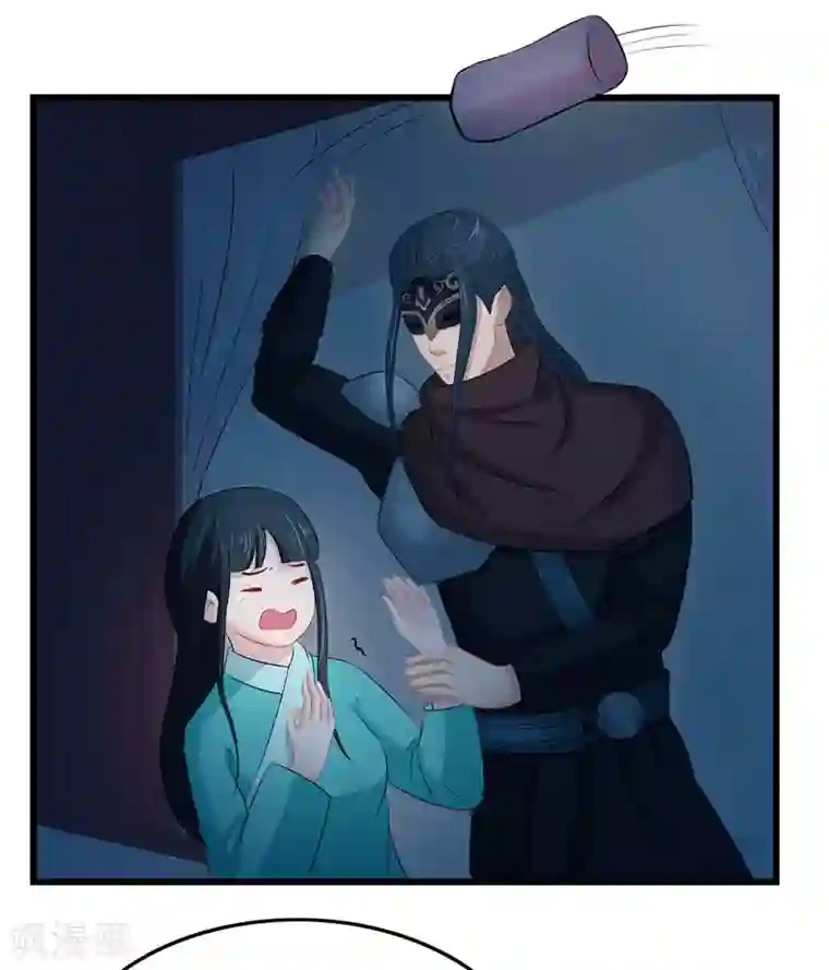 重生之弃妃为后第14话 东西呢