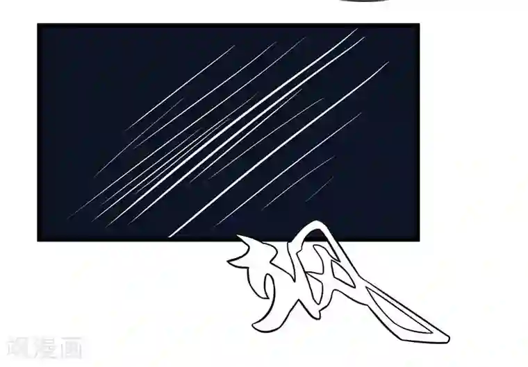 重生之弃妃为后第14话 东西呢