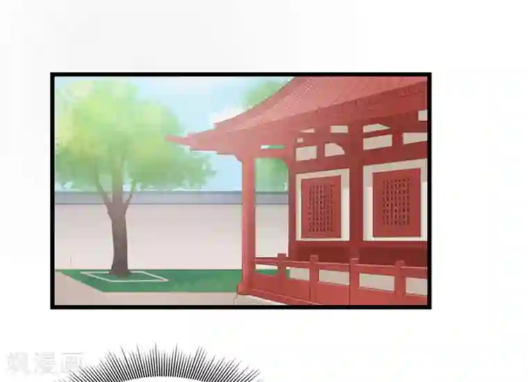 重生之弃妃为后第15话 糟了，要露馅了