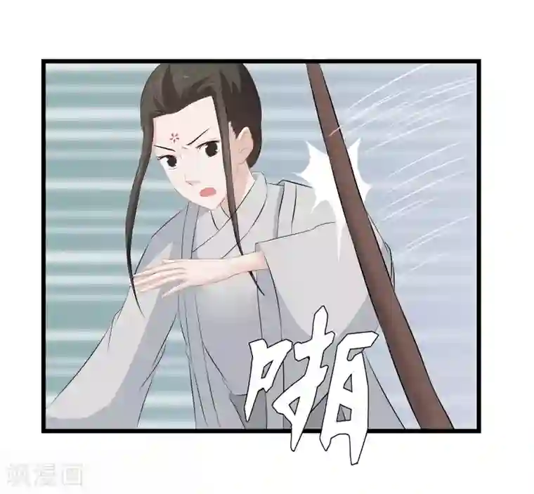 重生之弃妃为后第18话 世子殿下？！