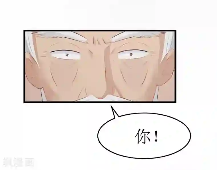 重生之弃妃为后第18话 世子殿下？！