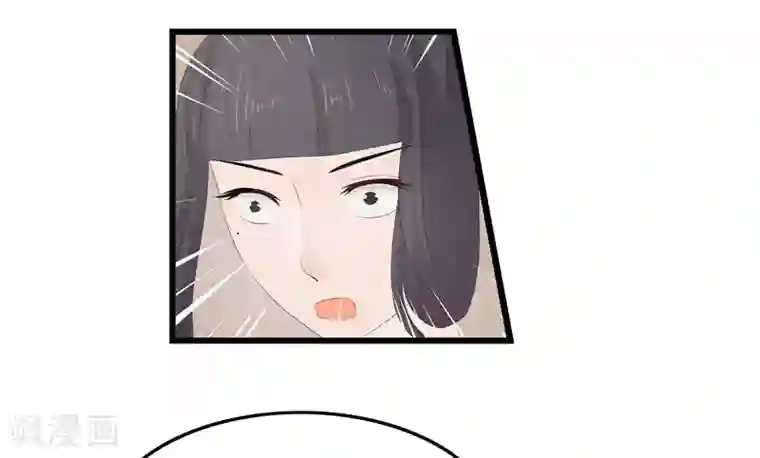 重生之弃妃为后第19话 严惩大夫人