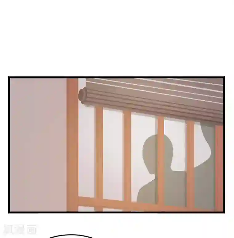 重生之弃妃为后第22话 把门给我撞开！