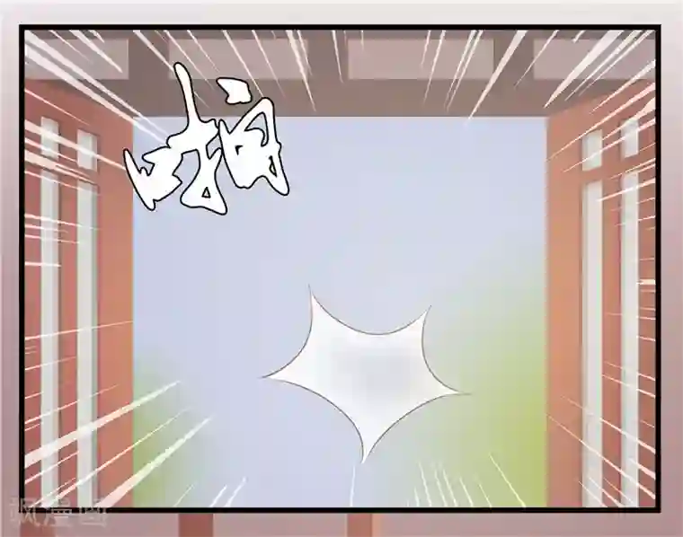 重生之弃妃为后第22话 把门给我撞开！