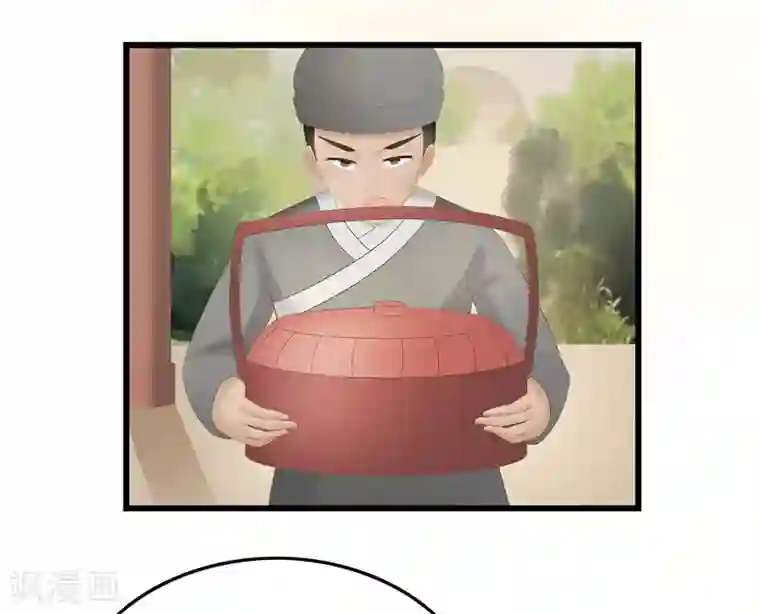 重生之弃妃为后第23话 秦思思一定是在演戏！