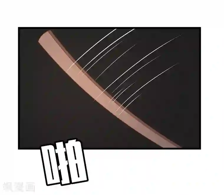 重生之弃妃为后第25话 被冤枉的滋味