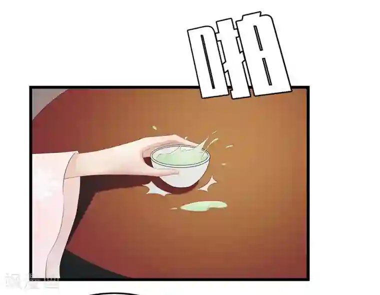 重生之弃妃为后第27话 我娘是谁啊？