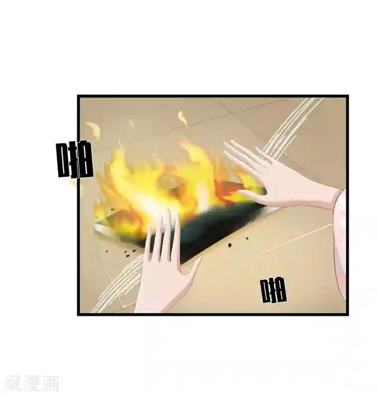 重生之弃妃为后第28话 太学府测试