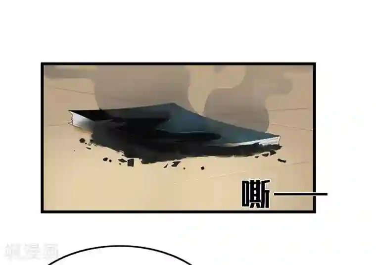 重生之弃妃为后第28话 太学府测试