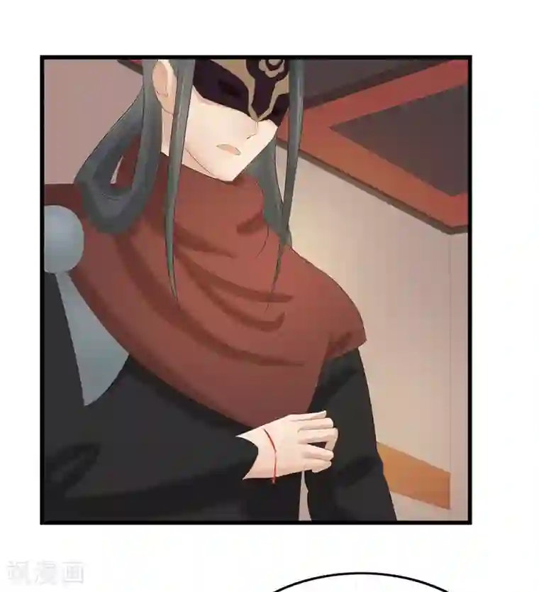 重生之弃妃为后第28话 太学府测试