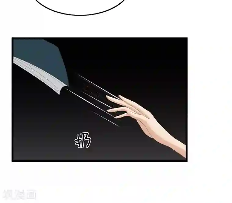 重生之弃妃为后第28话 太学府测试