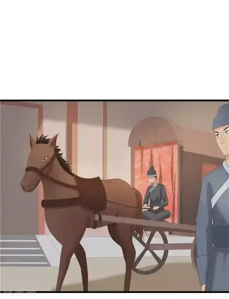 重生之弃妃为后第29话 他救了我……