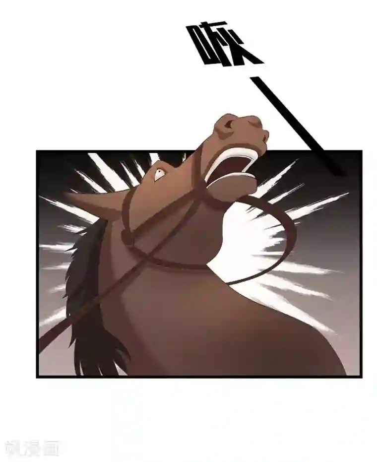 重生之弃妃为后第29话 他救了我……