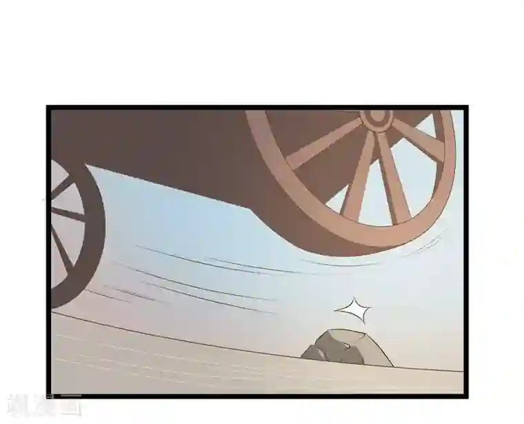 重生之弃妃为后第29话 他救了我……