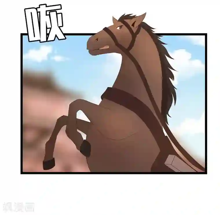 重生之弃妃为后第29话 他救了我……