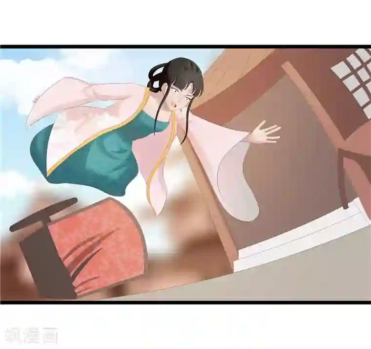 重生之弃妃为后第29话 他救了我……