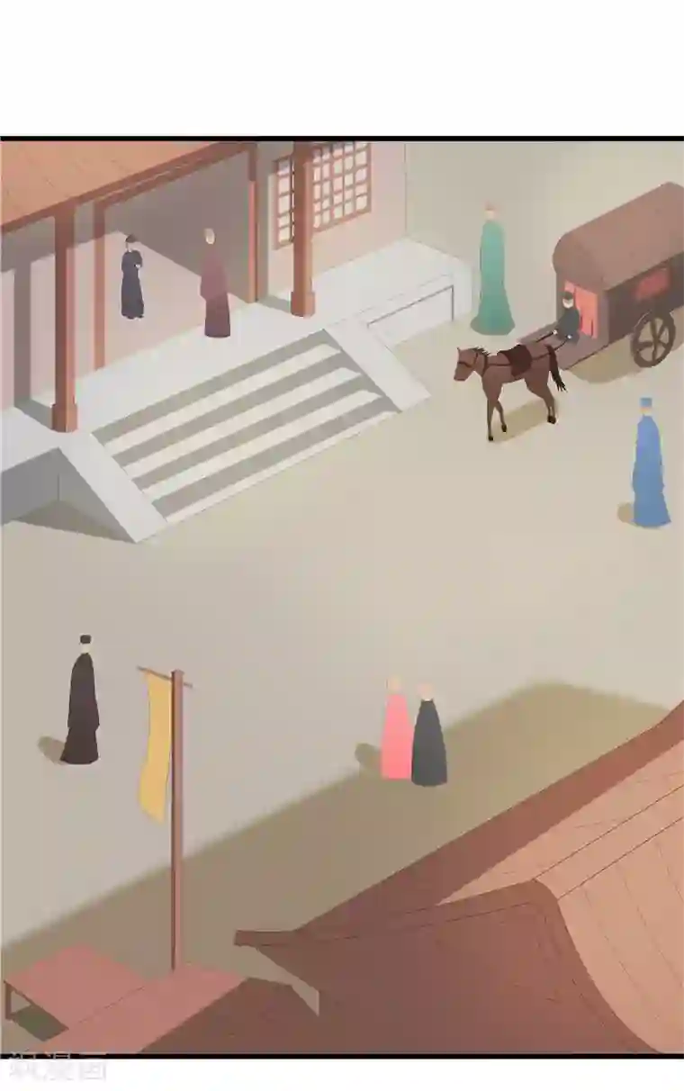 重生之弃妃为后第29话 他救了我……