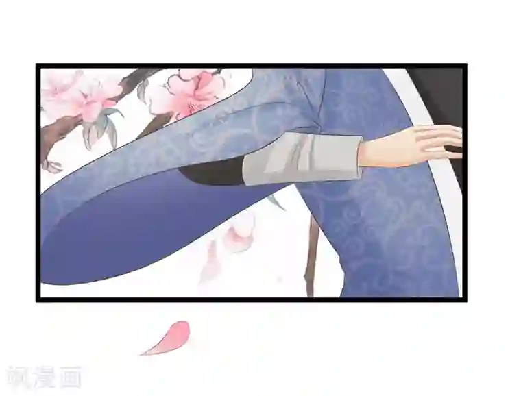 重生之弃妃为后第30话 借条我收下了