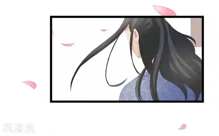 重生之弃妃为后第30话 借条我收下了