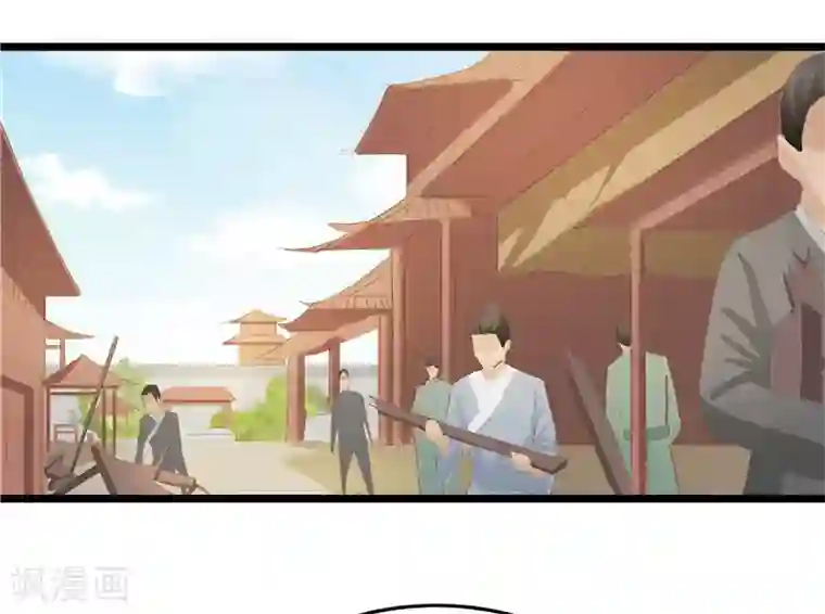 重生之弃妃为后第30话 借条我收下了