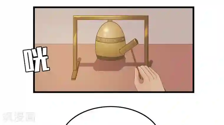 重生之弃妃为后第31话 测试开始