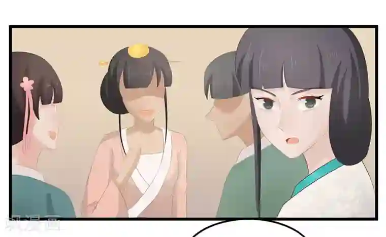 重生之弃妃为后第31话 测试开始