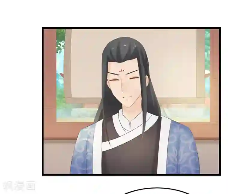 重生之弃妃为后第34话 你们要对思思做什么？