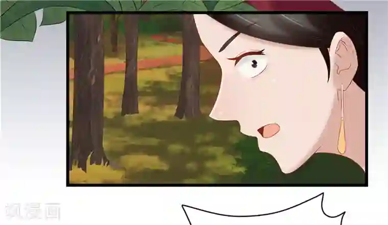 重生之弃妃为后第35话 别碰那朵花！