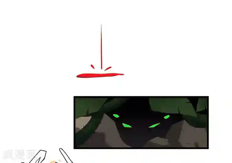 重生之弃妃为后第35话 别碰那朵花！