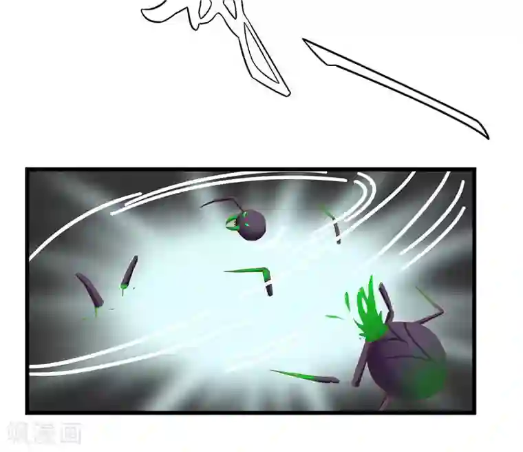 重生之弃妃为后第35话 别碰那朵花！