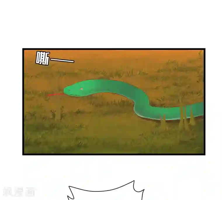 重生之弃妃为后第36话 三小姐，我错怪你了