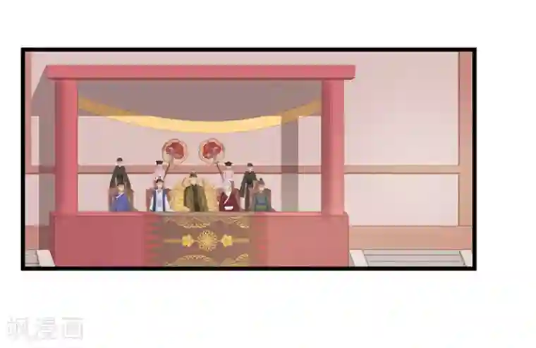 重生之弃妃为后第39话 婚约