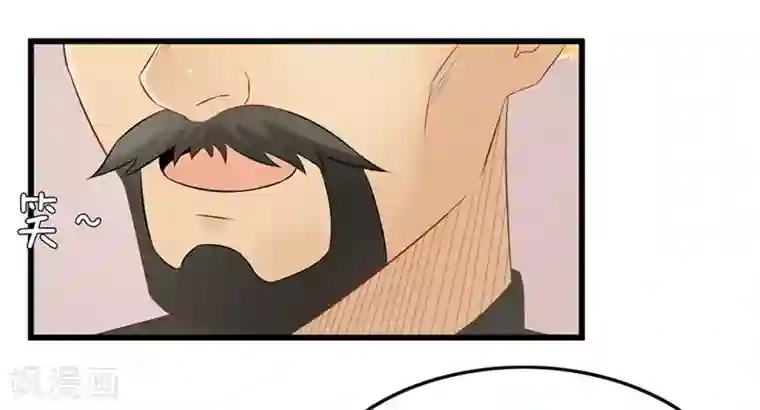 重生之弃妃为后第40话 进武院