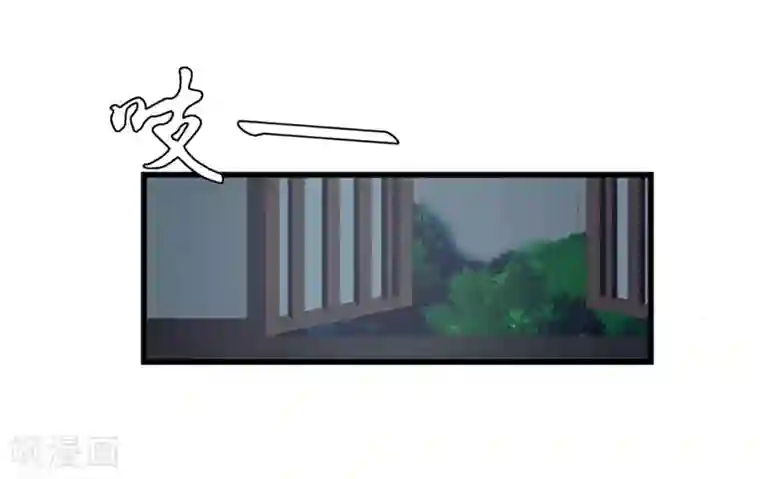 重生之弃妃为后第40话 进武院