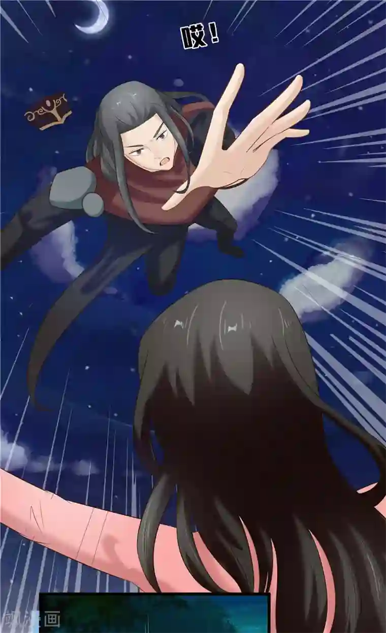 重生之弃妃为后第41话 把你丢去喂狼！