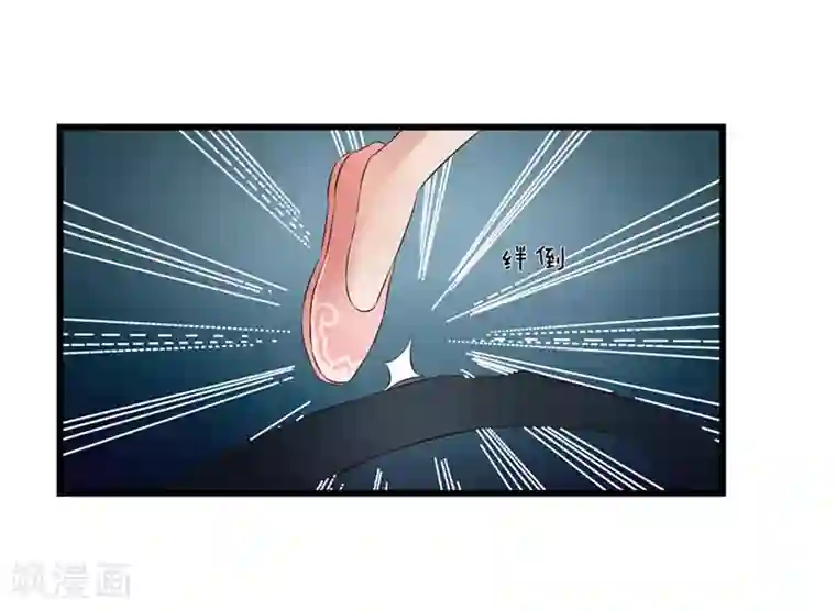 重生之弃妃为后第41话 把你丢去喂狼！