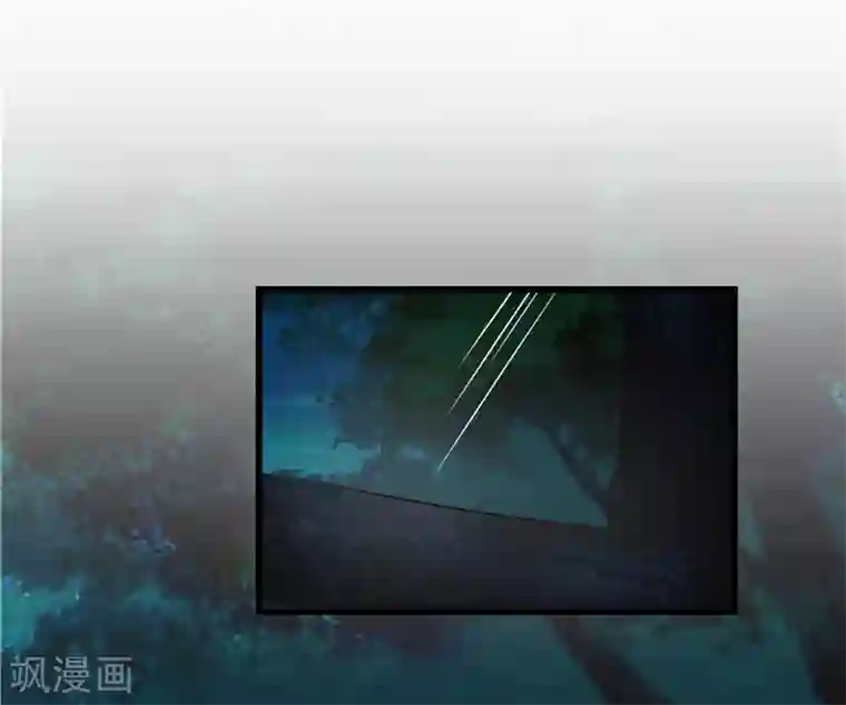 重生之弃妃为后第41话 把你丢去喂狼！