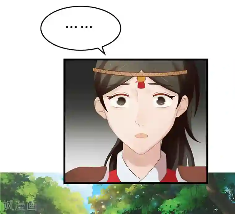 重生之弃妃为后第42话 狗咬狗